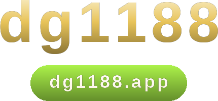 dg1188 โลโก้